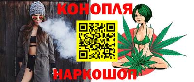 прущая мука Изобильный