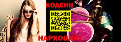 прущая мука Изобильный