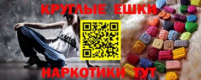 мяу мяу мука Ирбит