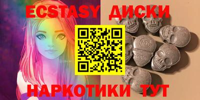 прущая мука Изобильный