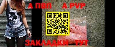 дистиллят марихуана Ипатово