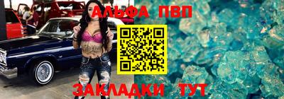 мяу мяу мука Ирбит