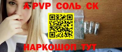 прущая мука Изобильный