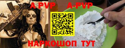 прущая мука Изобильный