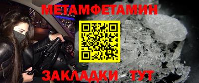 прущая мука Изобильный
