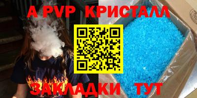 мяу мяу мука Ирбит