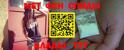 дистиллят марихуана Ипатово