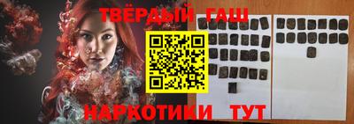 хмурый Балашиха