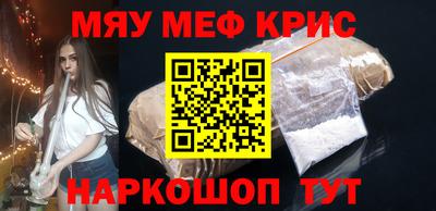 прущая мука Изобильный