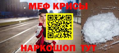 бошки Балаково