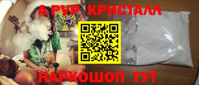 мяу мяу мука Ирбит