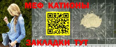 хмурый Балашиха