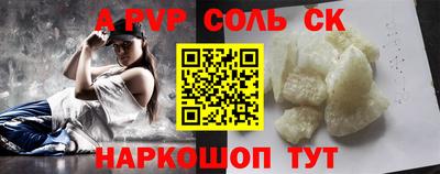 прущая мука Изобильный