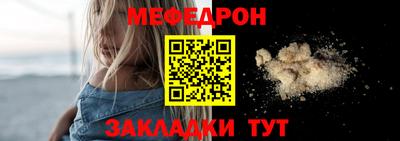 хмурый Балашиха