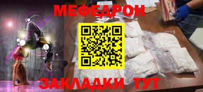 прущая мука Изобильный