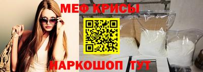 хмурый Балашиха