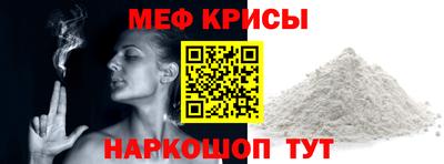 прущая мука Изобильный
