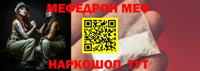 хмурый Балашиха