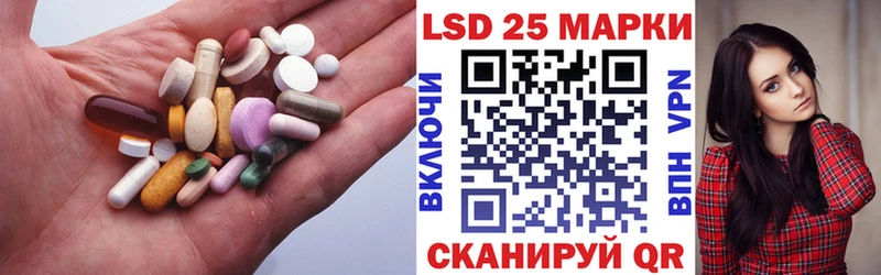 ЛСД экстази кислота  OMG ТОР  Томск 