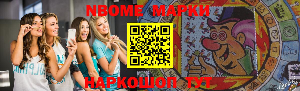 Лсд 25 экстази ecstasy  Томск  LSD-25 экстази ecstasy 